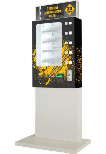 Торговый автомат по продаже автотоваров и автохимии SM MINI..